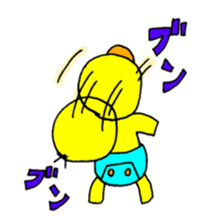 piyo-piyo-pi-yo sticker #8712298