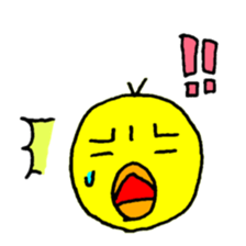 piyo-piyo-pi-yo sticker #8712302