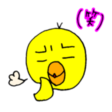 piyo-piyo-pi-yo sticker #8712312