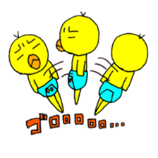 piyo-piyo-pi-yo sticker #8712315