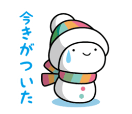 Hot Snowman sticker #8712498