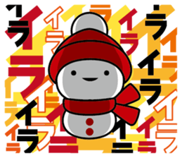Hot Snowman sticker #8712509