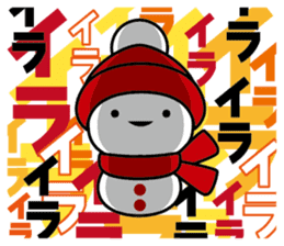 Hot Snowman sticker #8712509