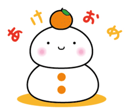 Hot Snowman sticker #8712528