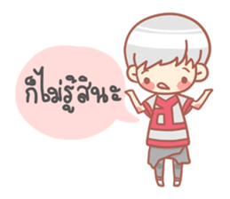 Crazy Lovely sticker #8712574