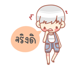 Crazy Lovely sticker #8712578