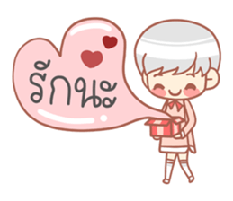 Crazy Lovely sticker #8712587