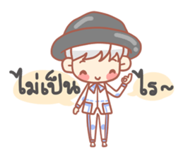 Crazy Lovely sticker #8712596