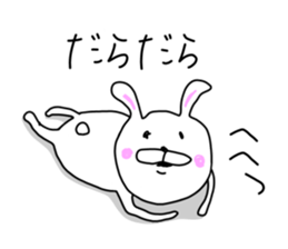 I love the rabbit sticker #8712610