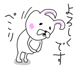 I love the rabbit sticker #8712614