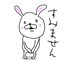 I love the rabbit sticker #8712616