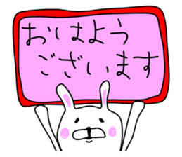 I love the rabbit sticker #8712618