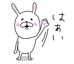 I love the rabbit sticker #8712627