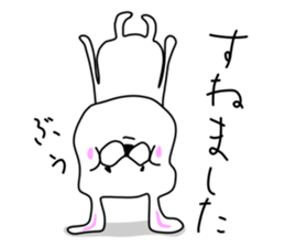 I love the rabbit sticker #8712629