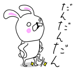 I love the rabbit sticker #8712632