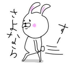 I love the rabbit sticker #8712633