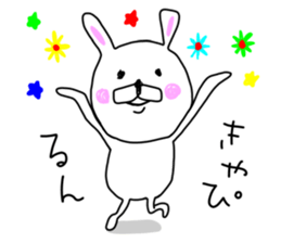 I love the rabbit sticker #8712639