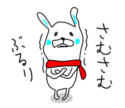 I love the rabbit sticker #8712640