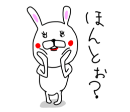 I love the rabbit sticker #8712644