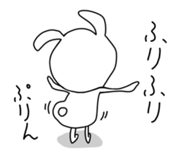 I love the rabbit sticker #8712646