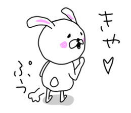 I love the rabbit sticker #8712647