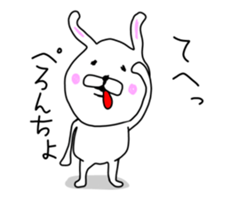 I love the rabbit sticker #8712648