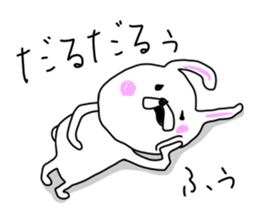 I love the rabbit sticker #8712649