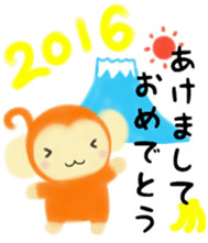 Monkey Stickers~Happy New Year 2016!~ sticker #8712654