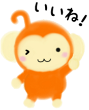 Monkey Stickers~Happy New Year 2016!~ sticker #8712667