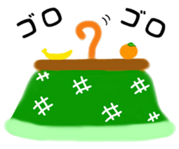 Monkey Stickers~Happy New Year 2016!~ sticker #8712674