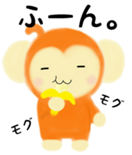 Monkey Stickers~Happy New Year 2016!~ sticker #8712679