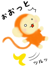 Monkey Stickers~Happy New Year 2016!~ sticker #8712682