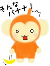 Monkey Stickers~Happy New Year 2016!~ sticker #8712683