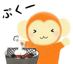 Monkey Stickers~Happy New Year 2016!~ sticker #8712686