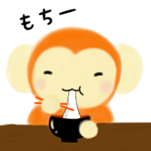 Monkey Stickers~Happy New Year 2016!~ sticker #8712687