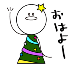 ChristmaSticker sticker #8712690