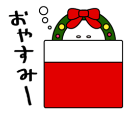 ChristmaSticker sticker #8712691