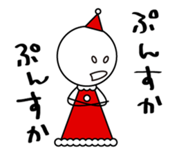 ChristmaSticker sticker #8712696