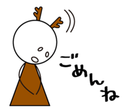 ChristmaSticker sticker #8712697