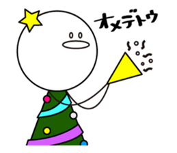 ChristmaSticker sticker #8712698