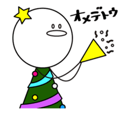 ChristmaSticker sticker #8712698