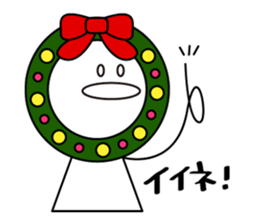 ChristmaSticker sticker #8712699