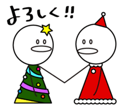ChristmaSticker sticker #8712700