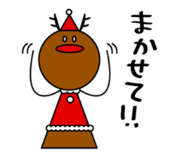 ChristmaSticker sticker #8712701