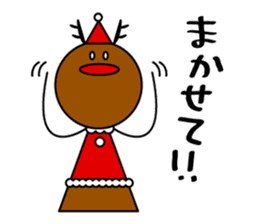 ChristmaSticker sticker #8712701