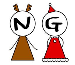 ChristmaSticker sticker #8712705