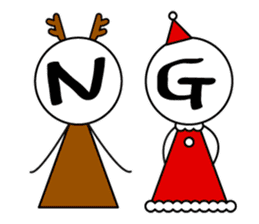 ChristmaSticker sticker #8712705