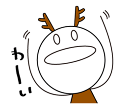 ChristmaSticker sticker #8712706