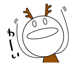 ChristmaSticker sticker #8712706