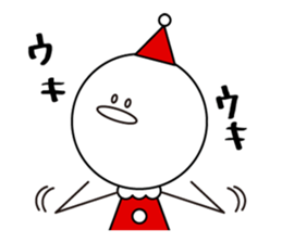 ChristmaSticker sticker #8712707